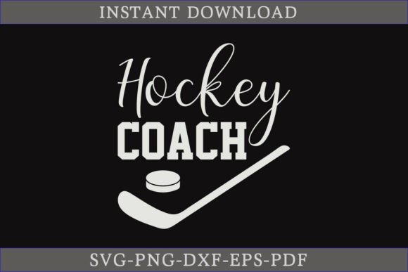 Hockey Coach Gift T-Shirt SVG Cut File: A Designer's Review